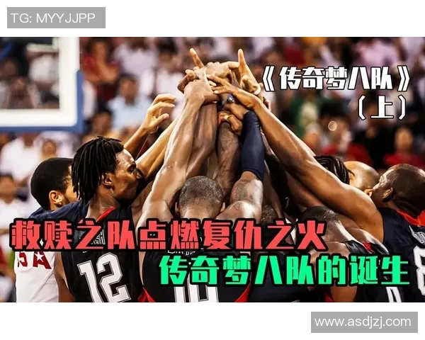 西安网球队的奋斗历程与奥运梦想的追逐之路