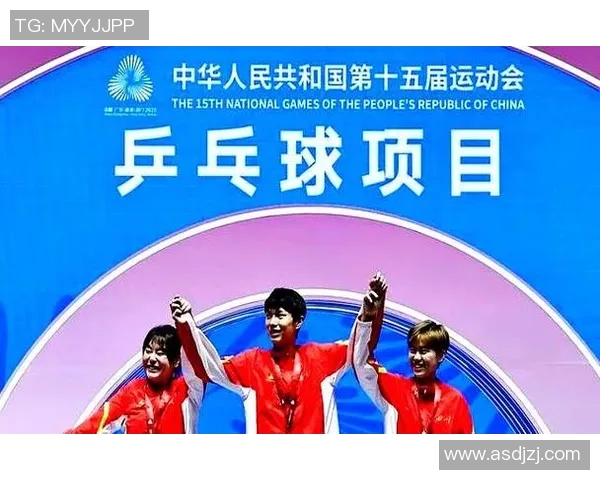 深圳乒乓球队的崛起与发展探索乒乓球运动的力量与魅力