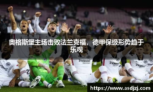 博鱼.体育官网