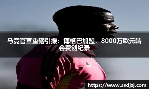 博鱼官网