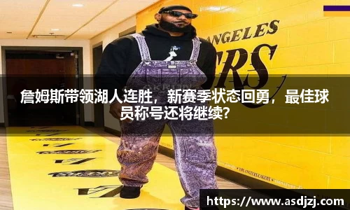 博鱼官网