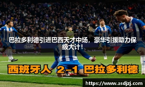 博鱼.boyu体育