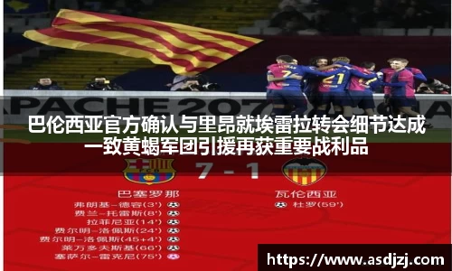 博鱼.boyu体育