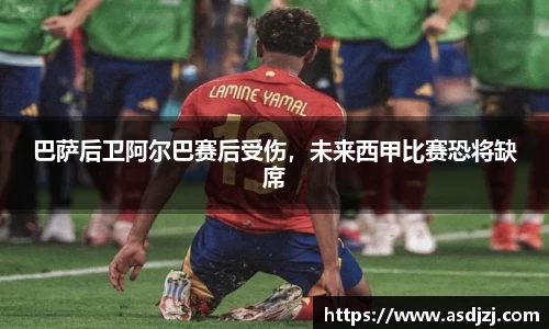 博鱼.boyu体育