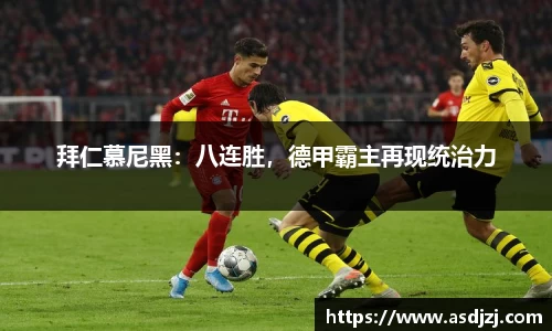 博鱼中国官方入口