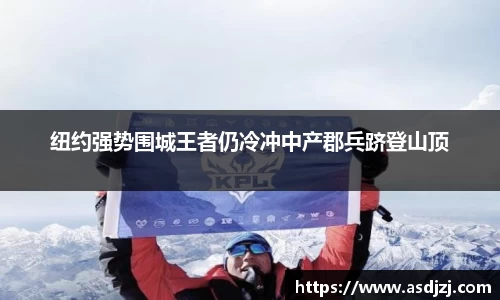 博鱼.体育官网