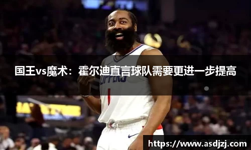 米兰官网
