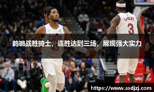 米兰官网