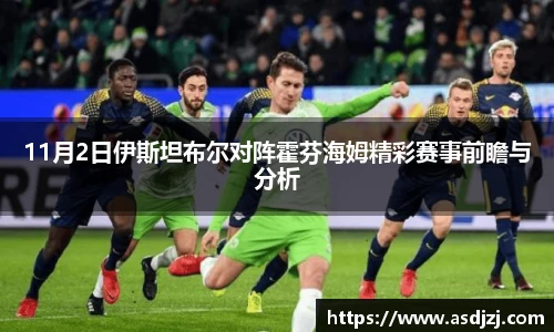 米兰体育