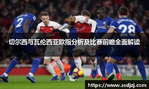 米兰体育官网