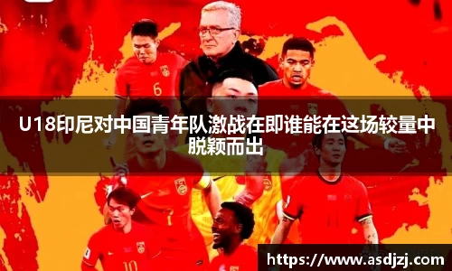 米兰官网