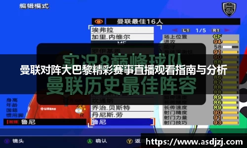 米兰体育官网
