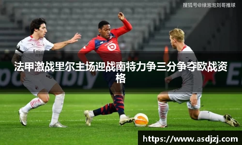 米兰体育官网