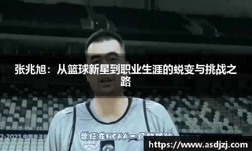 米兰官网