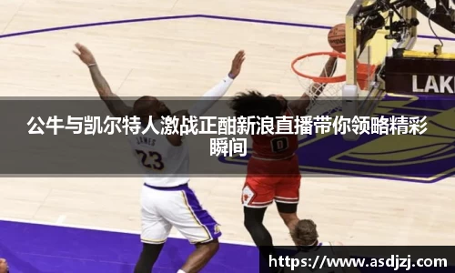 米兰官网