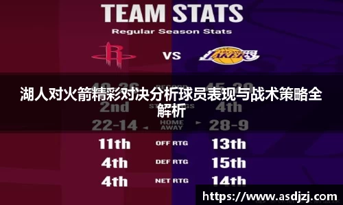 ac米兰体育