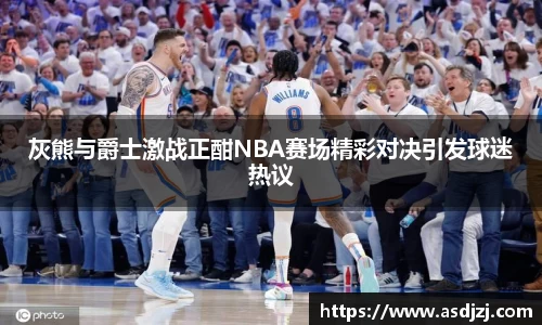 米兰官网