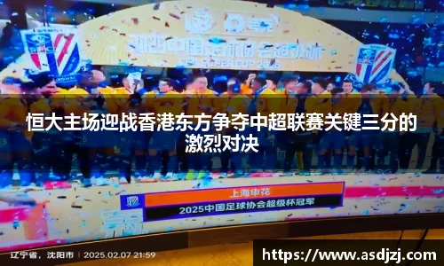 米兰体育官网