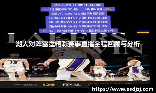 米兰官网
