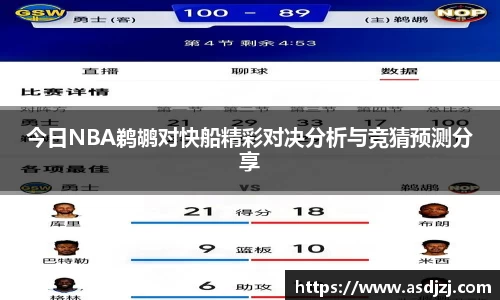 ac米兰体育