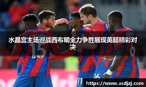 米兰体育官网