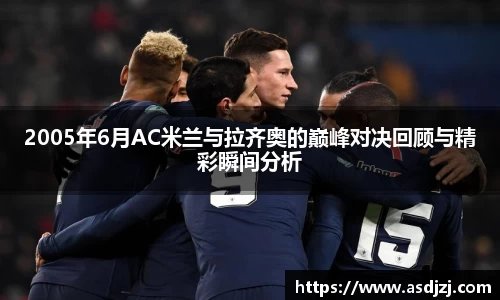 米兰官网