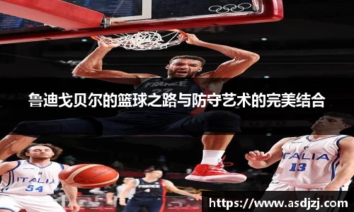 米兰体育官网
