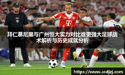 米兰体育官网