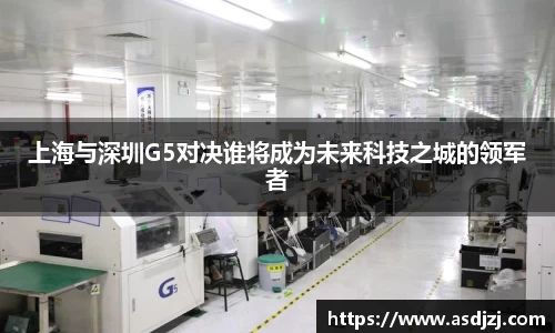 ac米兰体育