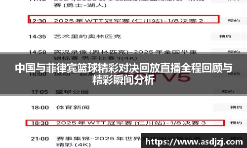 米兰官网
