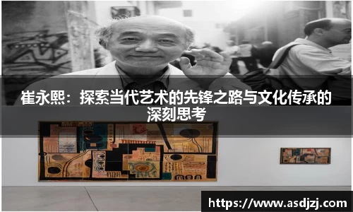 米兰官网
