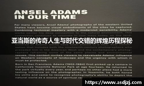 米兰官网