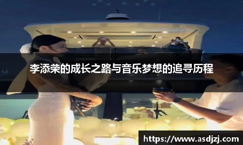ac米兰体育