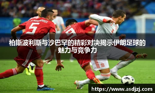米兰体育官网