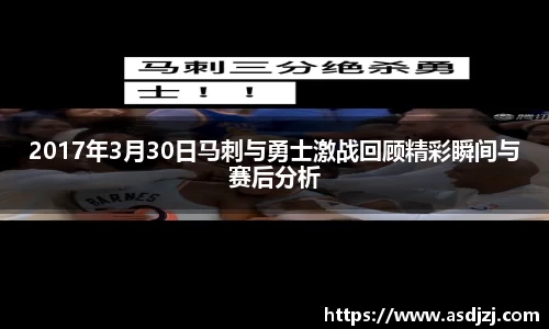 ac米兰体育