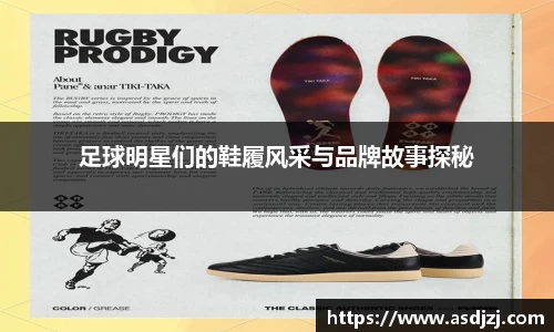 米兰体育官网