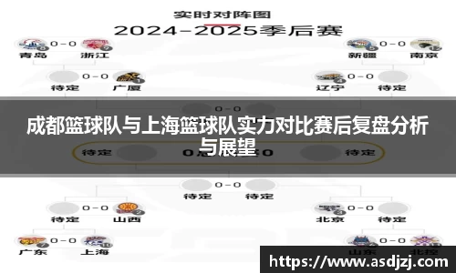 ac米兰体育