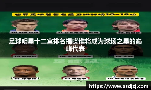 米兰官网