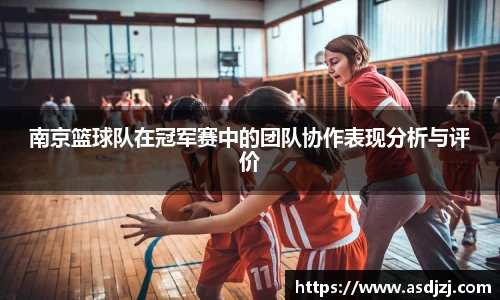 米兰体育官网