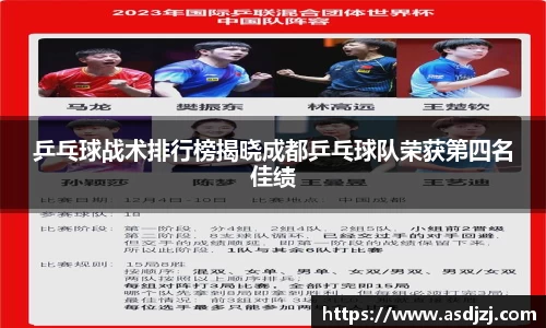 ac米兰体育