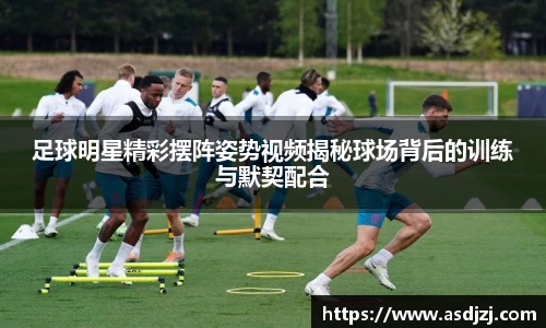 米兰体育官网